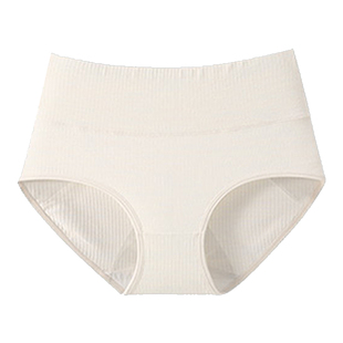 古今天然彩棉内裤女透气纯棉底裆高腰提臀收腹女生三角裤夏季薄款