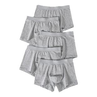 抑菌纯棉儿童内裤男童浅灰色平角裤中大童男生四角短裤青少年底裤