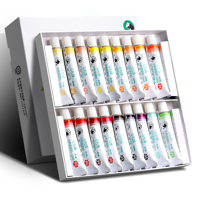 马利牌水彩水粉画工具套装学生用