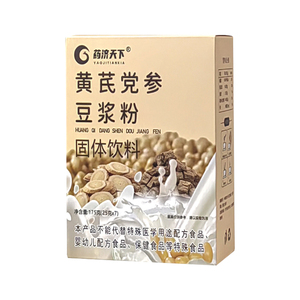 贝因美CBP儿童成长奶粉DHA叶黄素迪思润学生高钙奶粉官方旗舰店