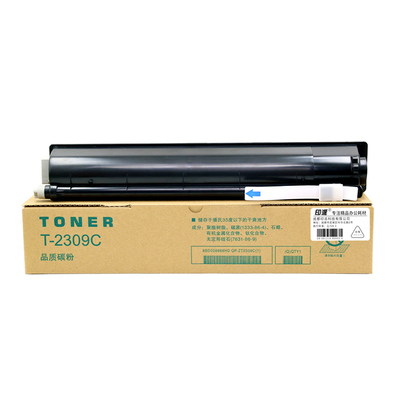 适用东芝T-2309C粉盒2303A 2309A 2803AM墨粉盒T-2323CS 2822AM 2523AD 2823AM 2829A 2809A复印机碳粉墨粉筒