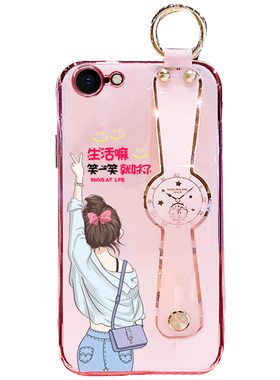 苹果手机壳iphone6s生活嘛卡通