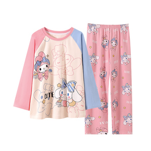 买一送一女童睡衣可爱KT猫春秋季长袖小女孩宝宝帕恰狗家居服套装