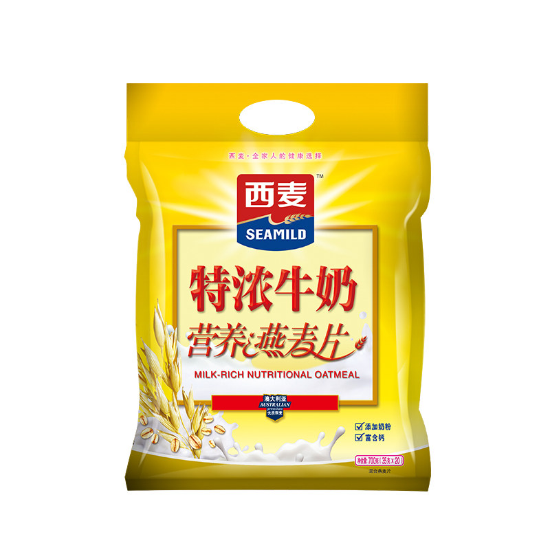 大日期清货西麦中老年营养燕麦片纯燕麦片