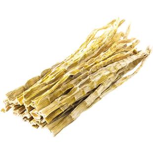 新货嫩笋干500g笋尖全干笋干干货农家自制高山云雾笋小竹笋干