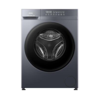 国家补贴丨海尔滚筒洗衣机家用全自动超薄10kg大容量20D1