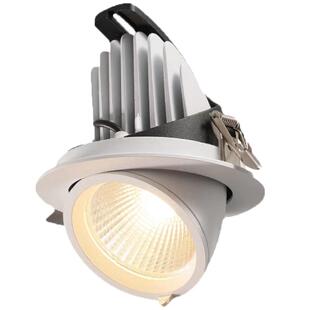 服装店专用led象鼻灯店铺商用射灯嵌入式女装吊顶4500K橡皮灯筒灯