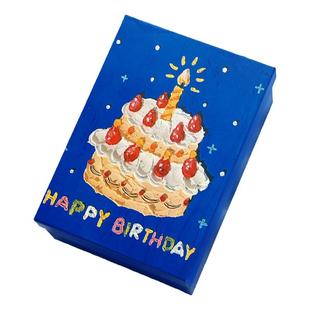 生日盒子高级感礼品盒卡通男生礼盒空盒女友礼物包装盒大号礼物盒