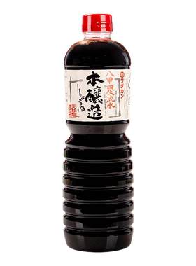 日本进口和田宽浓口酱油1L寿喜烧