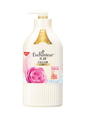 艾诗持久留香美家庭装