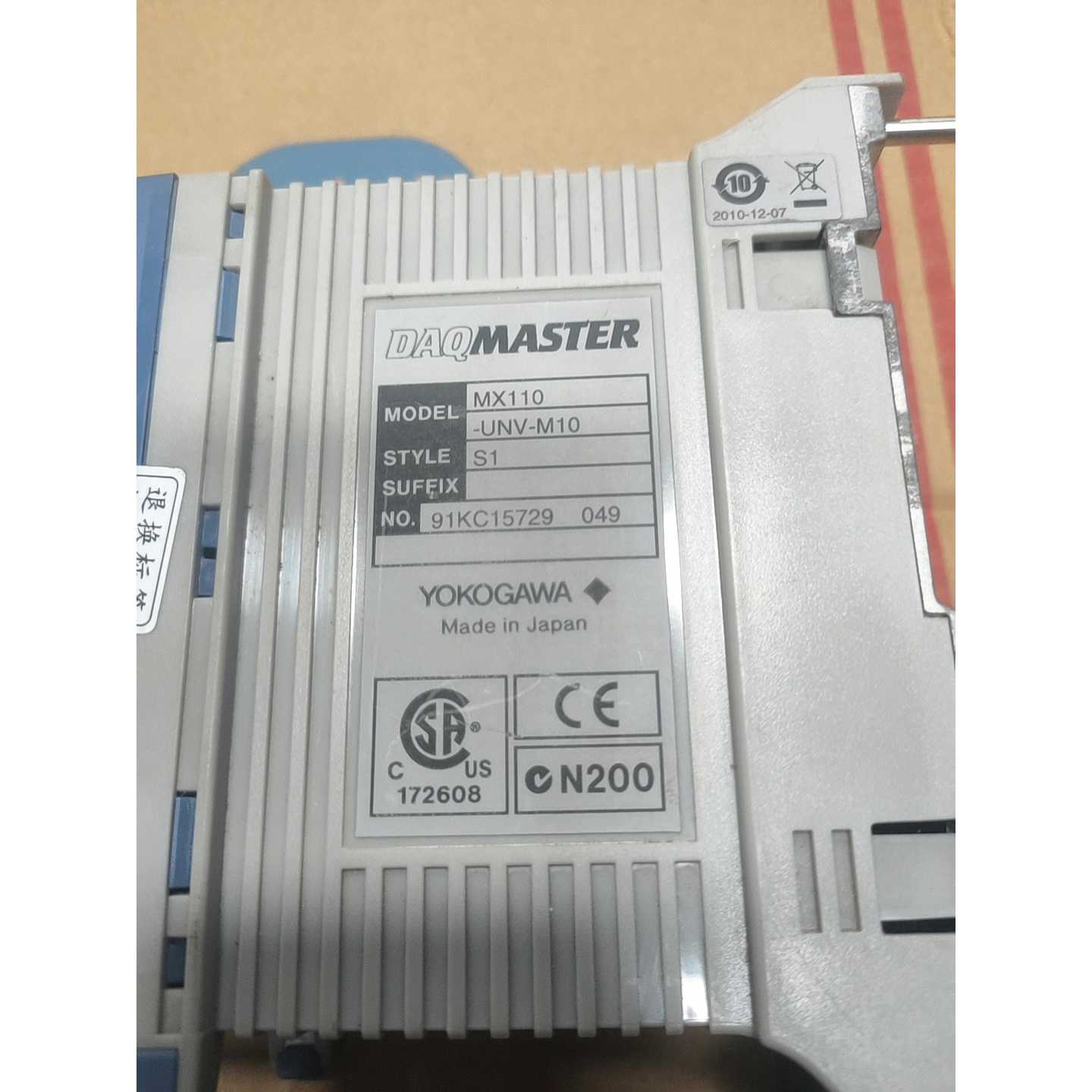 溢价-横河MX110-UNV-M10 两台,