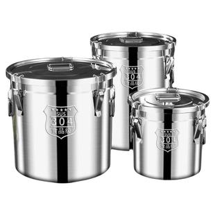 304密封米桶食品级不锈钢面粉桶家用50斤防潮防虫装米桶储存大米