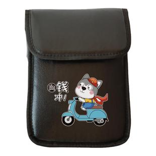 电动车挂包前置收纳袋皮革挂物包通用防水电瓶车手机包储物袋挂兜