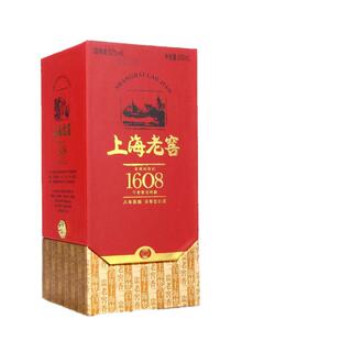 上海名特产52度上海老窖1608神仙酒厂八年陈酿浓香型醇香白酒整箱