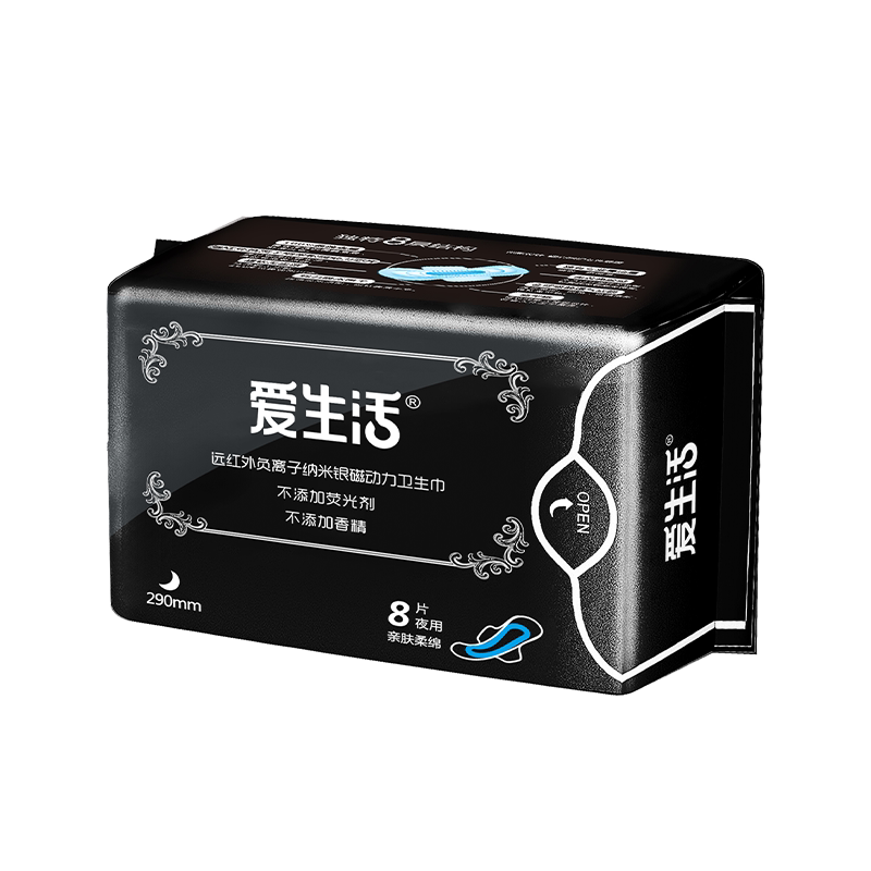 绿叶爱生活夜用卫生巾 苏州绿叶夜用负离子无荧光剂透气姨妈巾