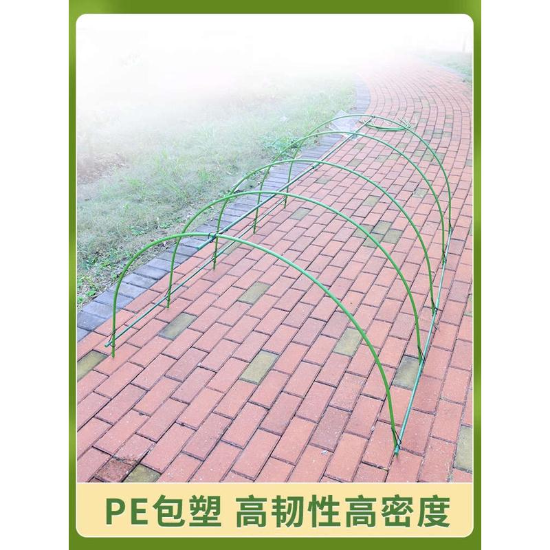 大棚骨架包塑钢管杆拱棚支架蔬菜地小棚搭棚架子拱条阳光暖棚保温