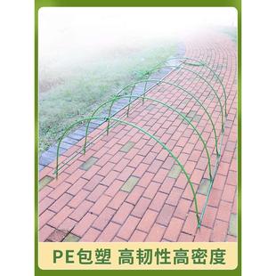 大棚骨架包塑钢管杆拱棚支架蔬菜地小棚搭棚架子拱条阳光暖棚保温