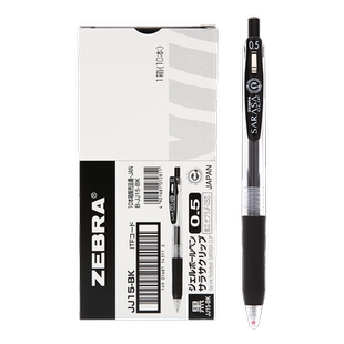 实惠装日本plus普乐士点点胶点状双面胶修正带式双面胶学生用大容量点点胶笔式手帐专用贴纸透明双面胶高粘度