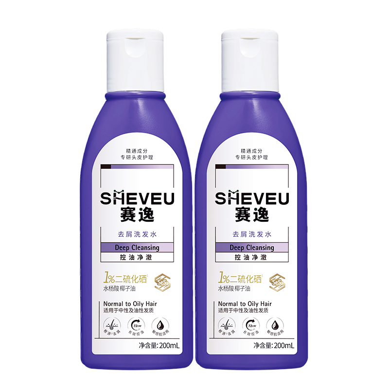 sheveu赛逸控油净澈控油去屑止痒二硫化硒洗发水添加水杨酸紫瓶*2