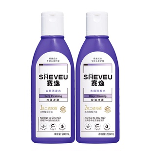 sheveu赛逸控油净澈控油紫瓶*2