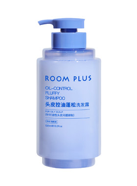 ROOMPLUS洗发水控油去屑深层清洁持久留香男女通用沐浴露洗护套装