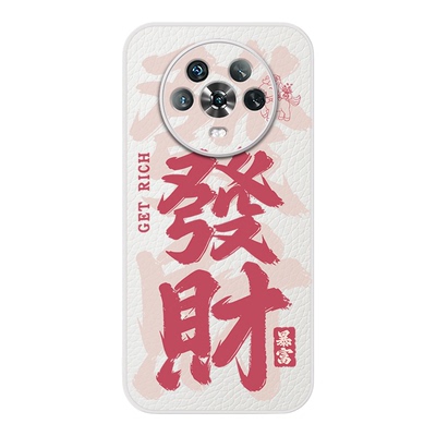 适用荣耀magic4/3系列全包手机壳