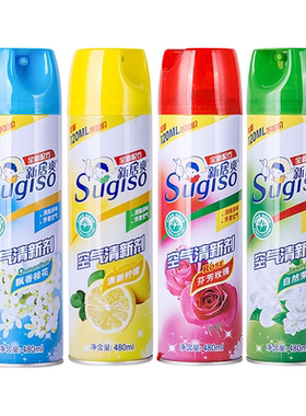 桂花香清香剂空气清新剂卧室
