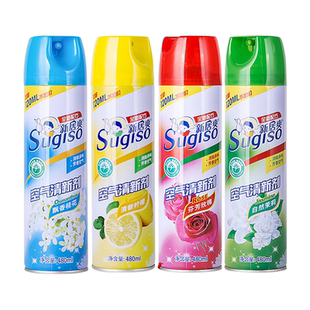 酒店专用空气清新剂桂花香清香剂卧室持久留香除异味家用厕所空臭