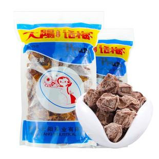 大阳话梅九制话梅零食开胃台湾太阳酸甜话梅香港味之源恋之园