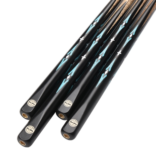 健英台球杆桌球杆通杆单支小头斯诺克黑八8雕刻镶嵌JY-10小头杆