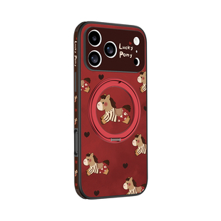 2026新年复古马适用苹果17promax手机壳新款iphone16红色马年15por带支架磁吸14pm全包保护外壳本命年女挂绳