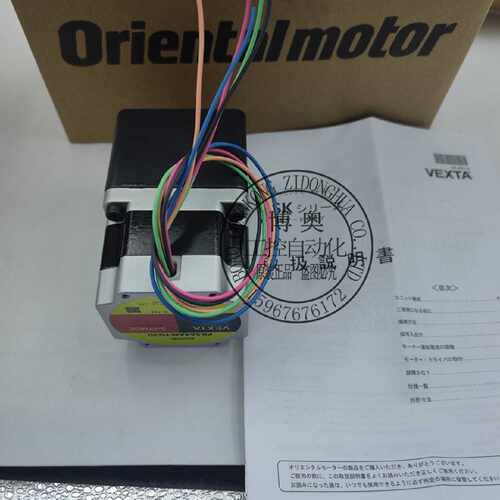 议价东方马达PK596AE-T7.2 PK596AE-T10 PKE596-TS3.6 PK596AE-H1