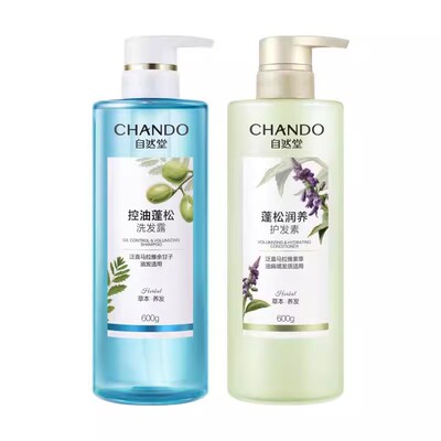 自然堂控油蓬松洗发水