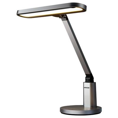 箭牌眼卫士控轴护眼台灯