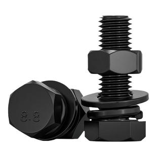 8.8级黑色外六角螺丝螺母高强度组合平垫弹垫套装M4M5M6M8M10M12