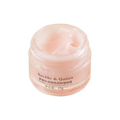 抗皱眼霜减缓眼部干纹细纹细致