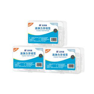 健牌牙线盒装经典高弹力高分子一次性便携式牙签棒清洁150支