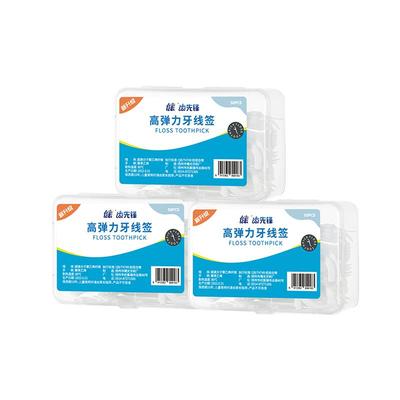 健牌新升级牙线3盒150支