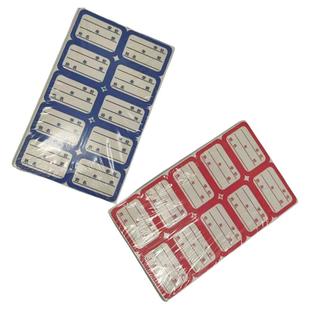 名字贴学校儿童姓名贴小学生学号自粘不干胶贴纸学校班级标签贴纸