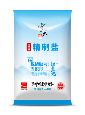雪天未加碘精制盐260g食用盐调味细盐矿井盐不加碘盐巴提味