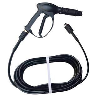 家用高压洗车机防爆软管出水管高压水枪快速接头配件刷车泵洗车器