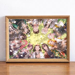 鬼灭之刃全家福群像Q版周边装饰画桌面宿舍相框摆台画送朋友礼物