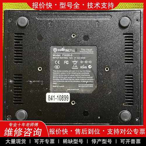 议价议价   .FW6B-0 PROTECTLI 六口千兆软路由（CPU