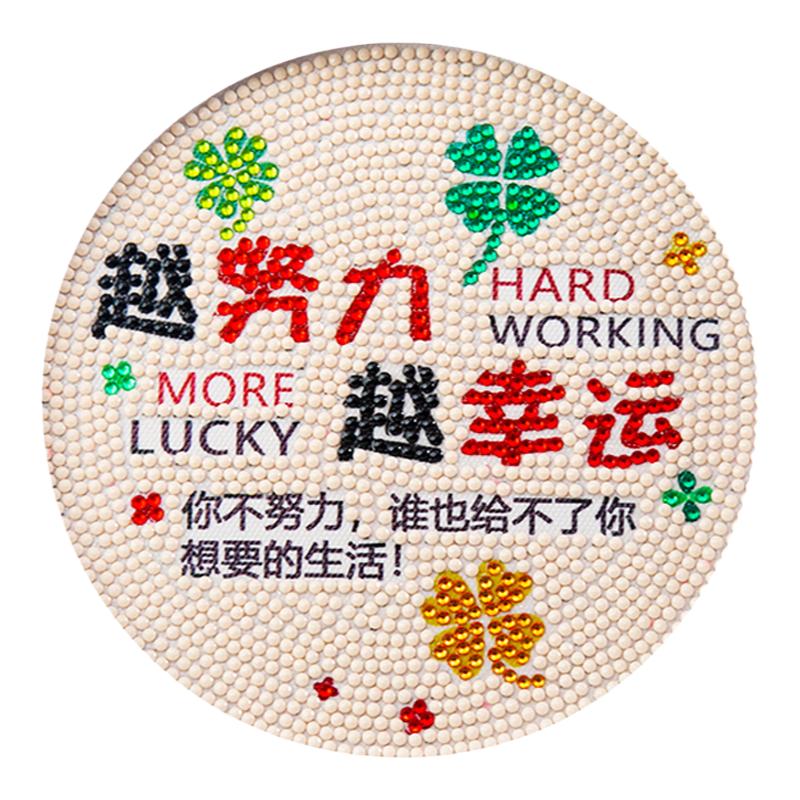 2025新款文字钻石画儿童益智手工diy制作材料幼儿园钻石贴画玩具