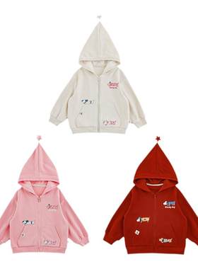 幼悠女童魔法家里尖尖连帽外套春秋洋气可爱糖果修狗印花休闲上衣