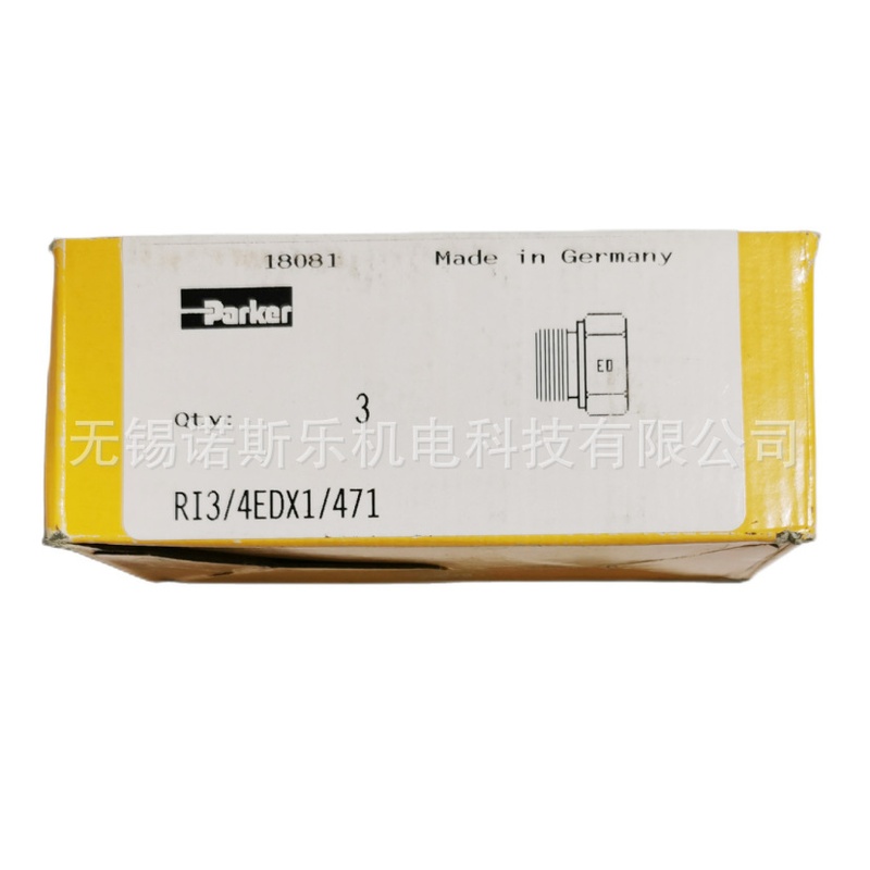 Parker派克变径内螺纹接头71密封液压xRI1/2ED管螺母3/4