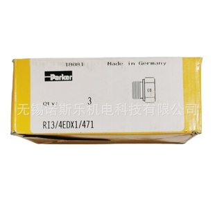 Parker派克变径内螺纹接头管螺母密封RI1 4液压71x 2ED3