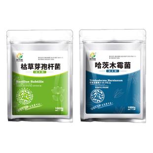 慧可丰哈茨木霉菌微生物菌剂枯草芽孢菌杆菌蔬菜果树根腐病杀菌剂
