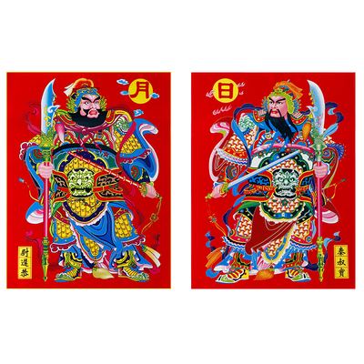 植绒全背胶门神大小号齐全