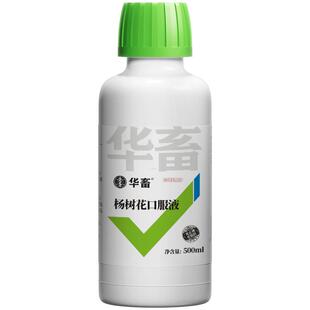 华畜杨树花口服液兽用药止痢散猪用兽药兔子牛羊鸡鸭仔猪拉稀痢疾